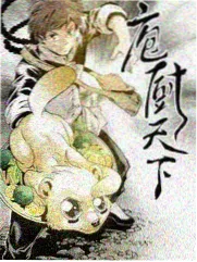 逸凡影视纪实综艺城市漫游者封面